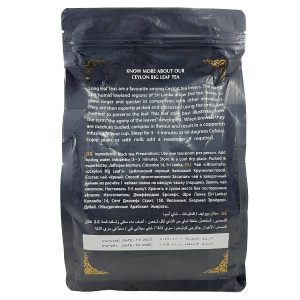 چای سیاه سیلانی برگ بزرگ سریلانکایی بارمال 250 گرم