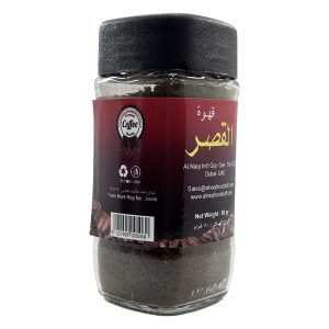 قهوه فوری ساده مصری القصر 50 گرم