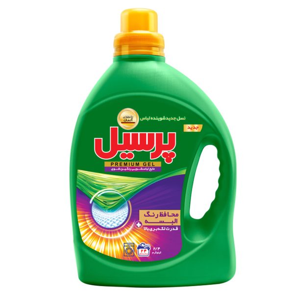 مایع لباسشویی پریمیوم رنگین شوی پرسیل 2400 گرم
