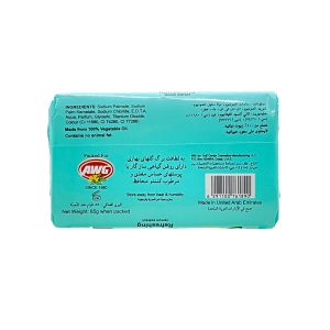 صابون صورت و بدن مدل Moisture Care اماراتی لیما 85 گرم