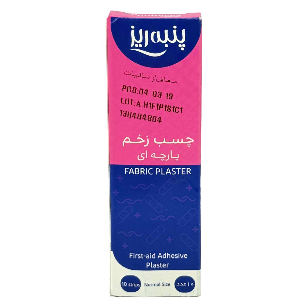 چسب زخم پارچه ای پنبه ریز 10 عددی