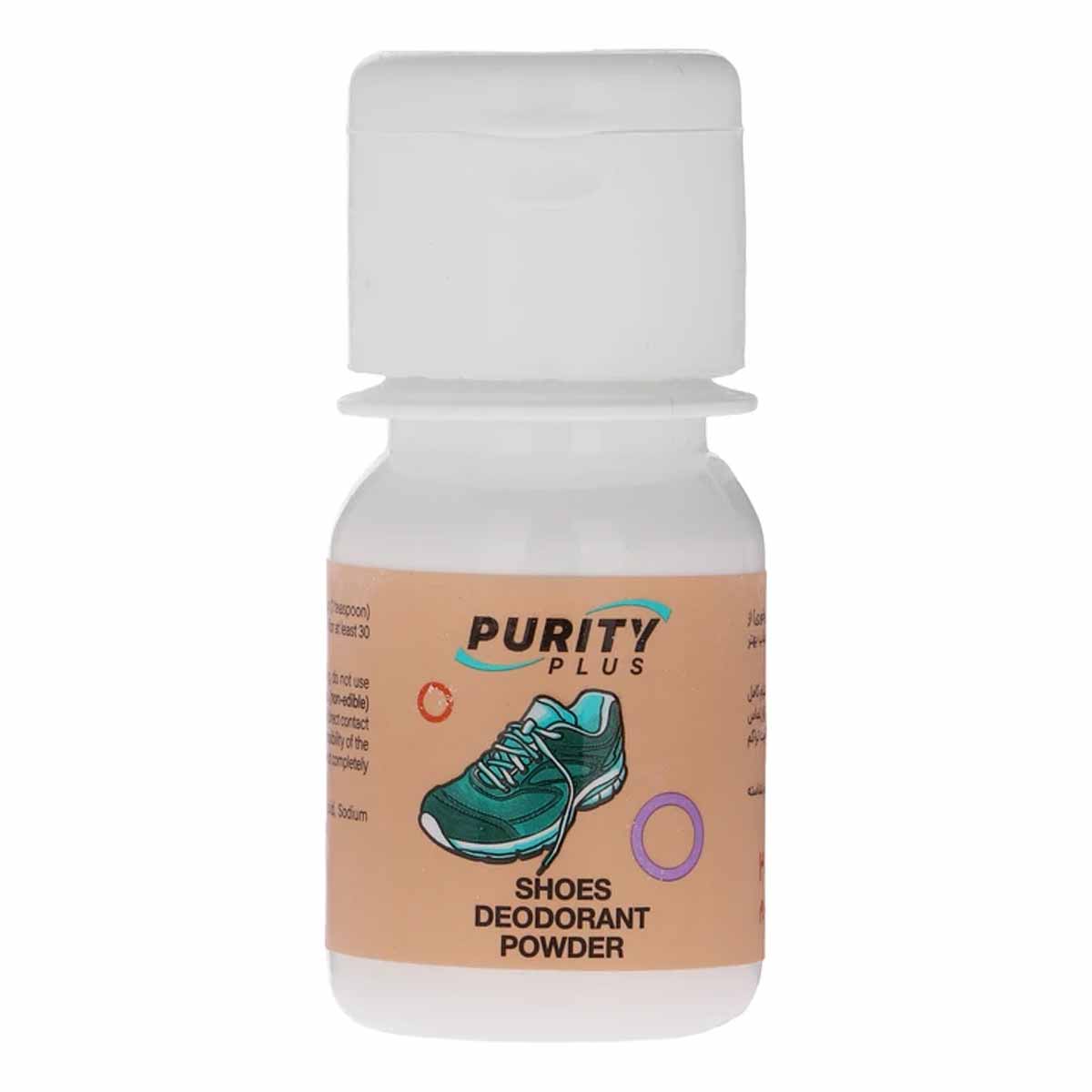 پودر رفع تعریق پا و بوگیر کفش پوریتی پلاس 30 میلی لیتر