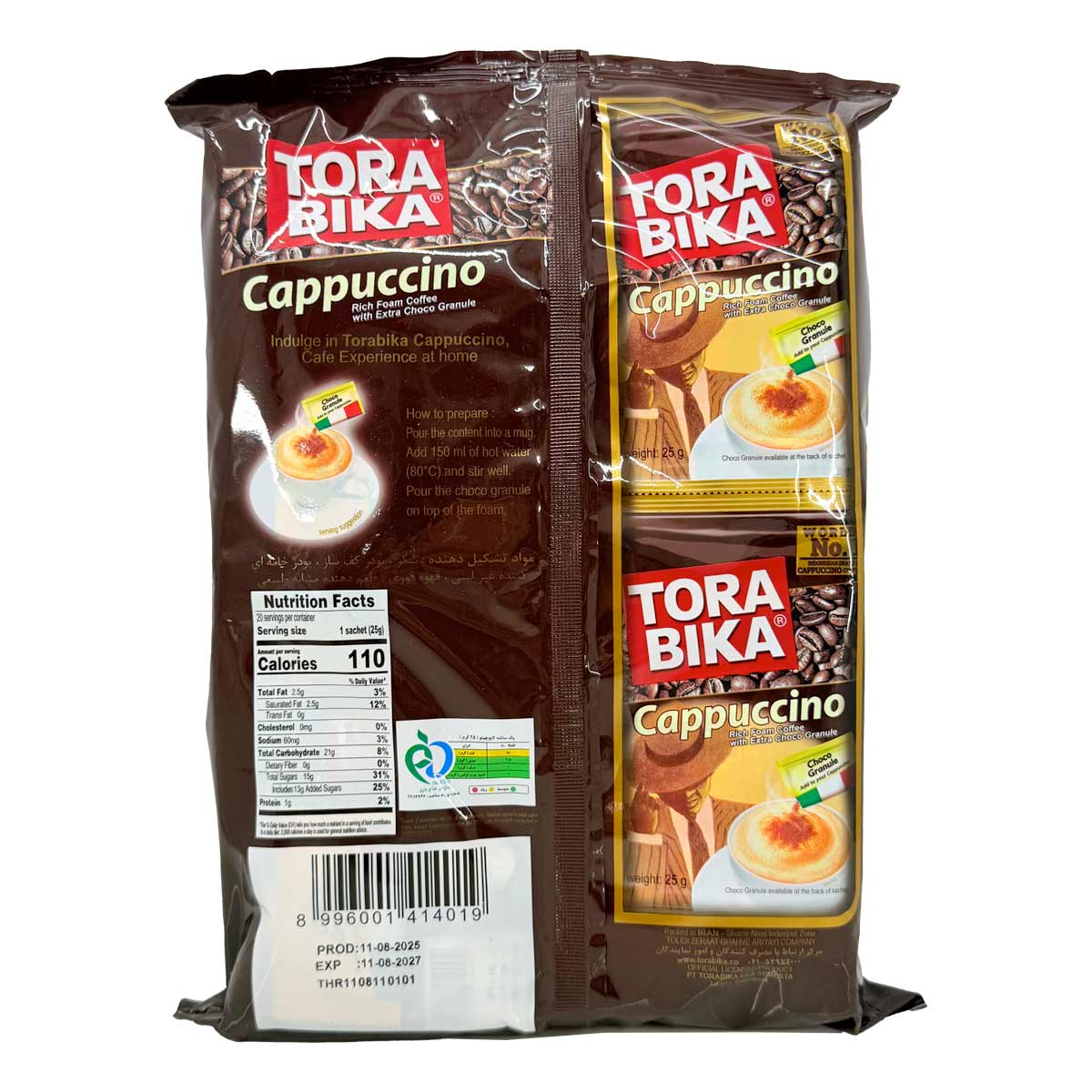 پودر کاپوچینو + گرانول شکلات تورابیکا ایران 25 گرم 20 عددی